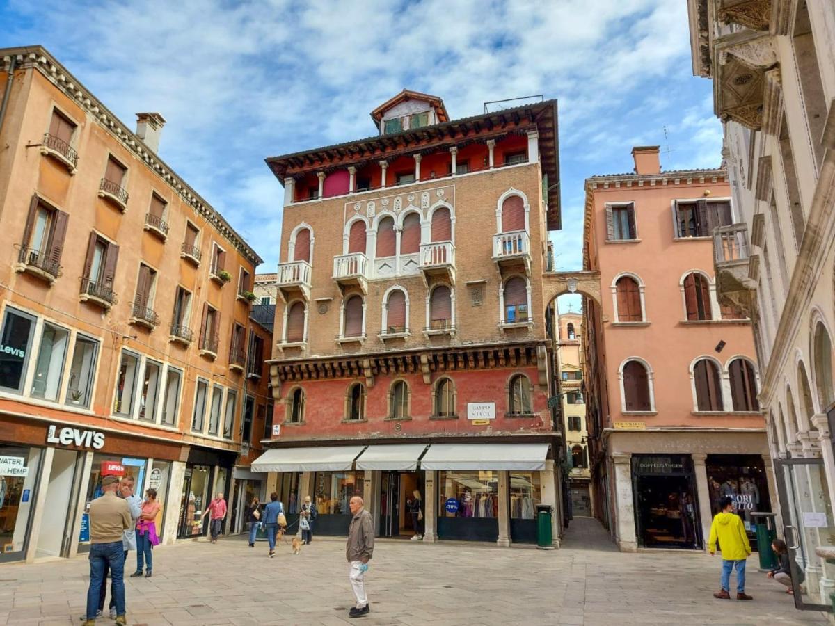 Apartment Locazione Turistica San Luca Terrace Venice