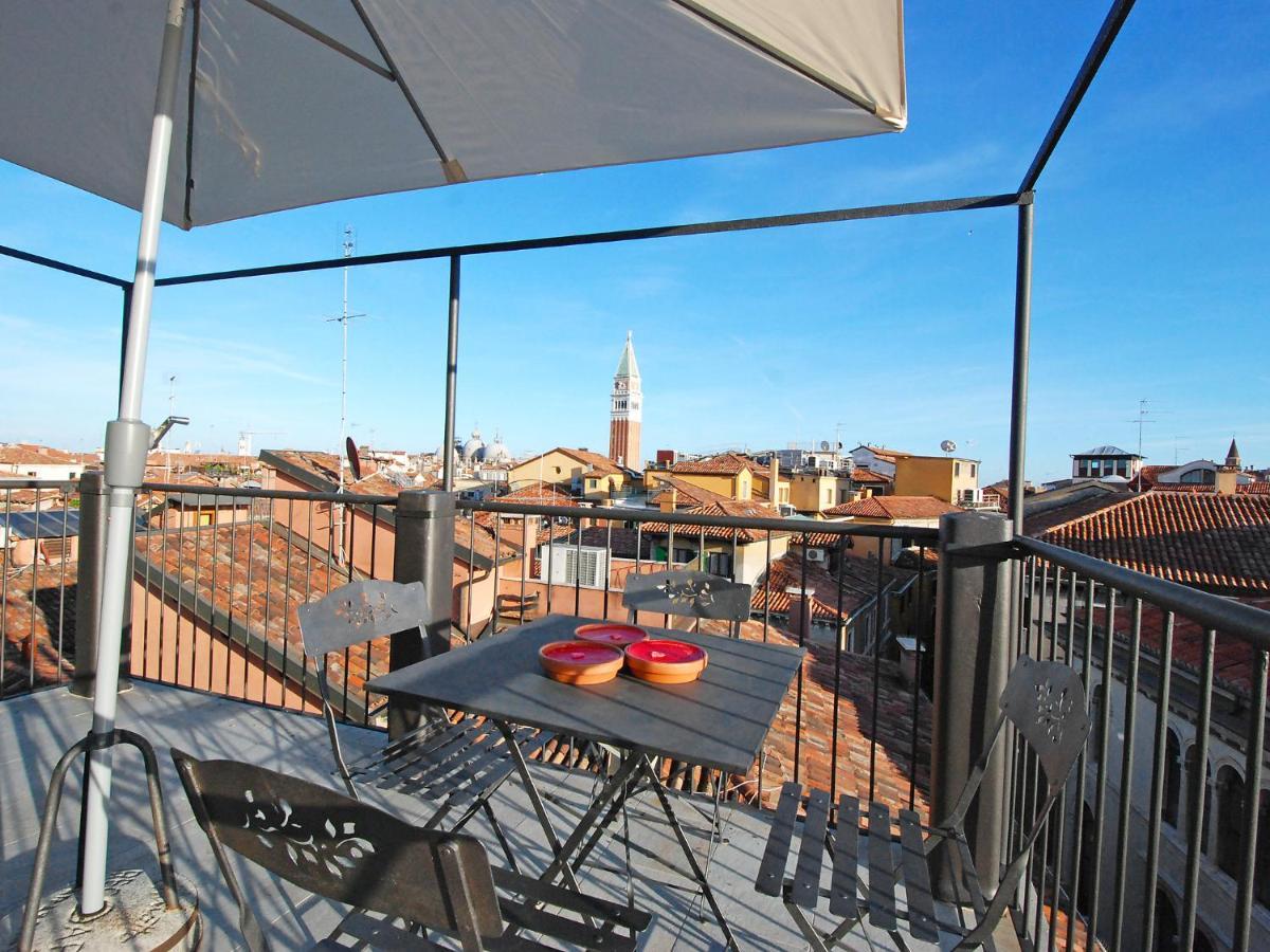 Locazione Turistica San Luca Terrace *