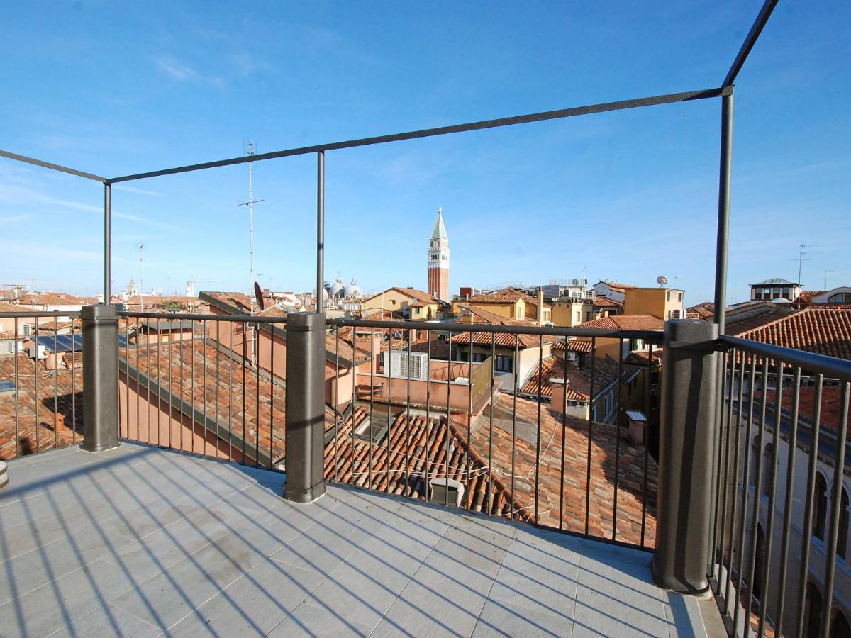Apartment Locazione Turistica San Luca Terrace Venice