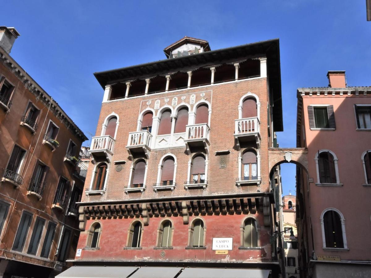 Apartamento Locazione Turistica San Luca Terrace *