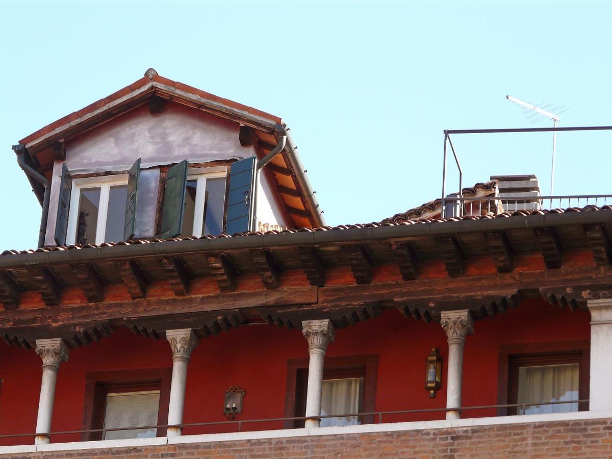 Locazione Turistica San Luca Terrace *