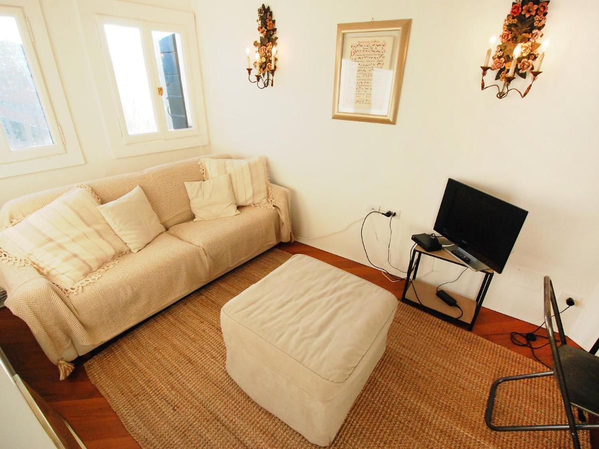 Locazione Turistica San Luca Terrace Apartment Venice